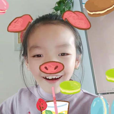 乌兰小学二年级二班旭日中队靳子瑞的假期生活