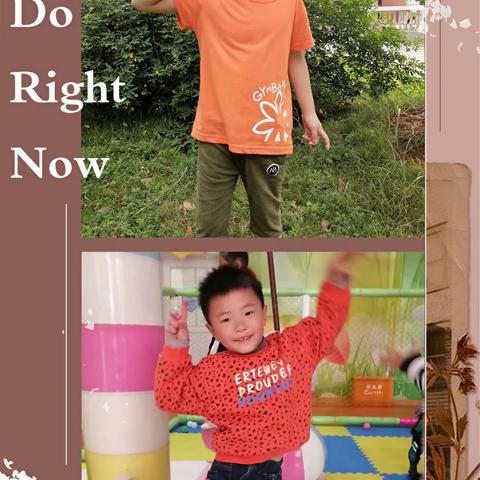 【小哈佛儿童之家幼儿园】“璀璨童年  追梦成长”耶鲁二班2021年上学期期末成长花絮🌹