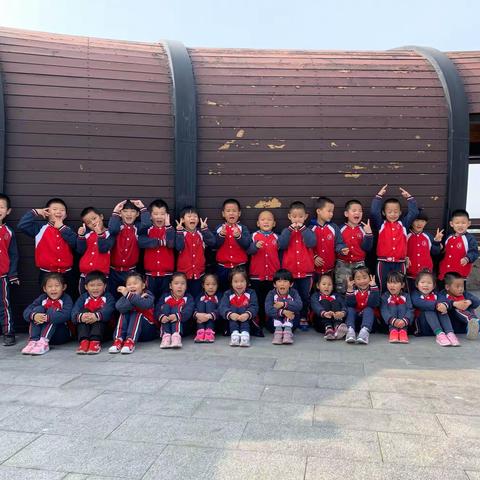 坨里幼儿园大三班秋游活动