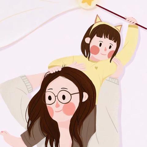 三月八日 妇女节