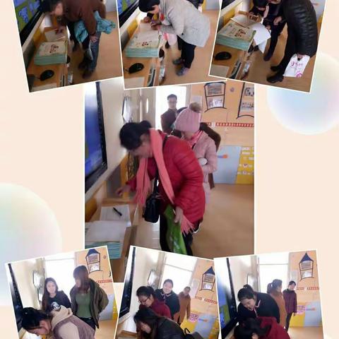 中兴幼儿园大一班11月品格家长学校--感恩