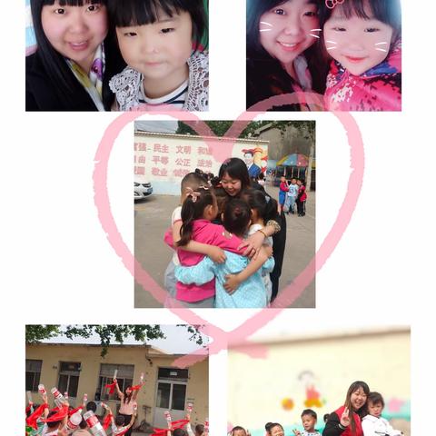 情系幼儿成长  爱洒黛溪幼教