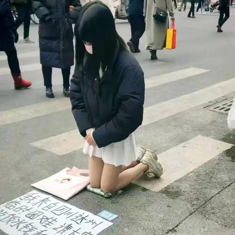 有困难救助站会帮助你买好回家的车票