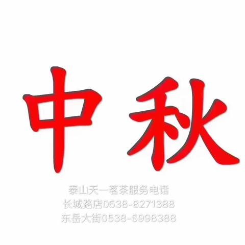 生活中最沉重的负担不是工作，而是无聊