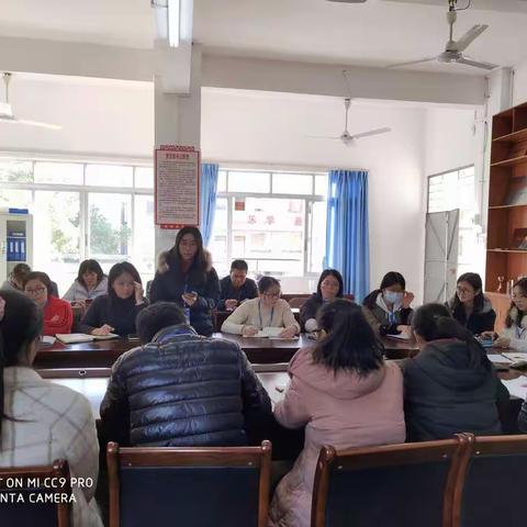 “师徒结对”薪火相传，不负时光共成长 —2020学年第一学期鳌头镇中心小学“师徒结对”总结大会