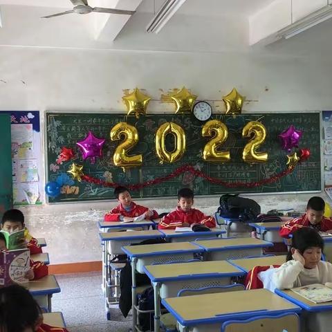 欢欢喜喜庆元旦 快快乐乐迎新年——上杭实验小学三（6）班游园活动纪实