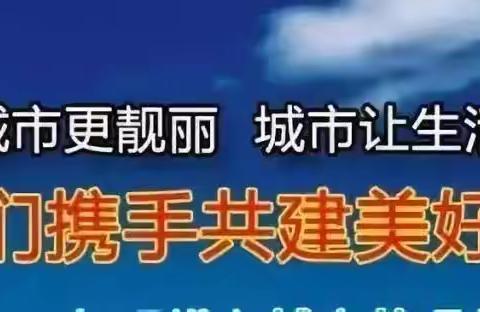 行走间的暖心守护    夜幕下的“卫”你平安