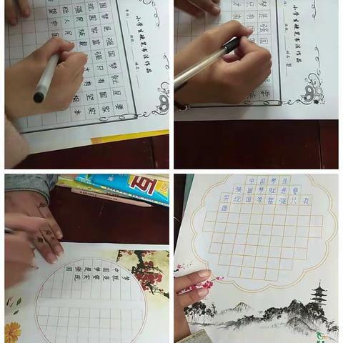 高耳庄学校开展“童心向党，写党史感感党情”书写比赛活动