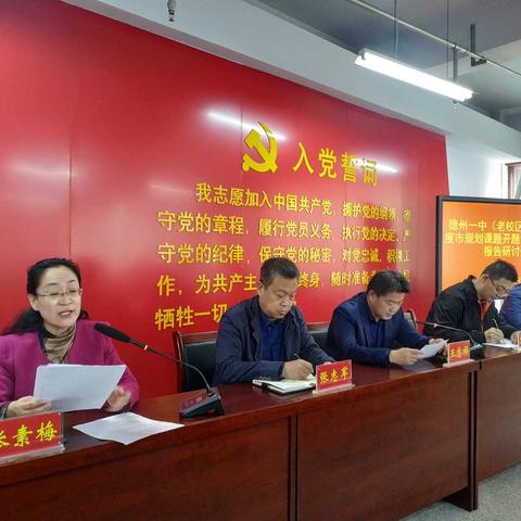 碰撞交流出智慧  论证研讨助提升