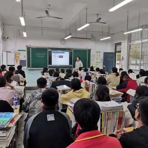 宁陵高级中学历史公开汇报课之赵亚楠老师公开课