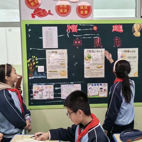 瞧！我们美丽的班级❤️       -----班级文化建设