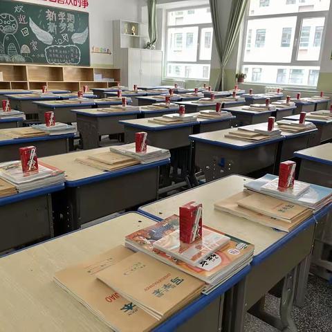 前程朤朤今胜昔，龙行龘龘启新程--开学典礼系列活动