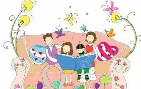 多彩寒假，快乐成长——实验五小二年级寒假特别策划