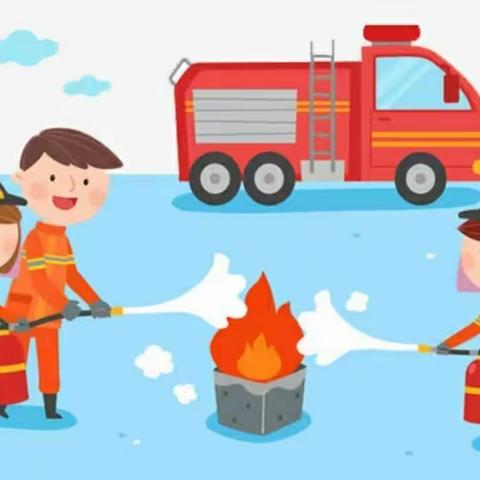 立德（香港）国际幼儿园消防安全演练