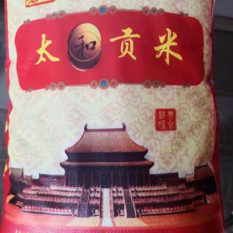 家里的小伙伴，我喜欢壹号小米仓！