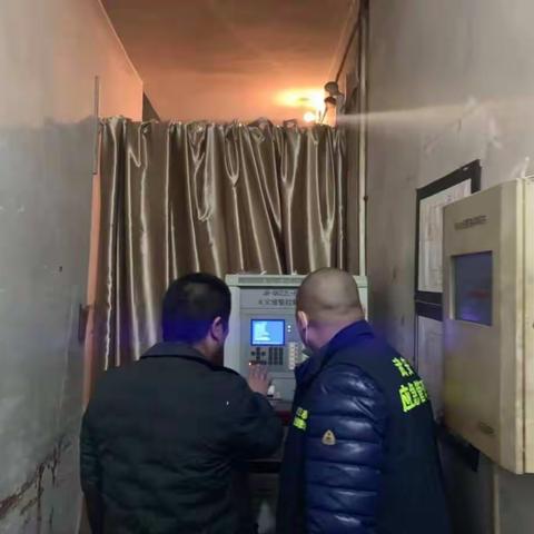 【应急救援队】继续开展春节前消防隐患大排查大整治工作