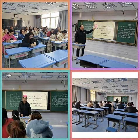 教无尽头，研不止步   —灵武市第二中学语文大教研纪实