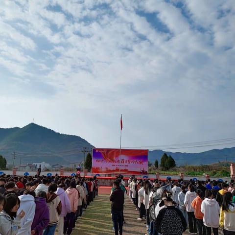 激流竞渡，花开有期——记葛源中学初中学业会考百日誓师大会