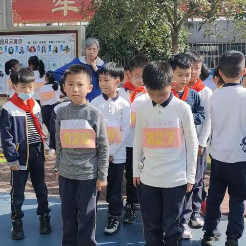 奔跑吧，一起向未来--2104班2022年秋季运动会