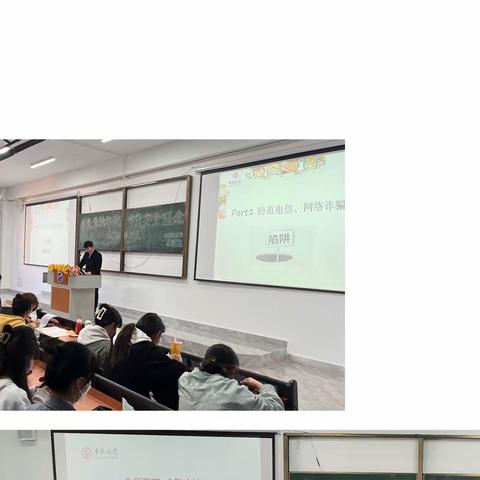 【引领成“长”，快“乐”前行】营业部党支部联合长乐人行开展金融知识进校园主题活动