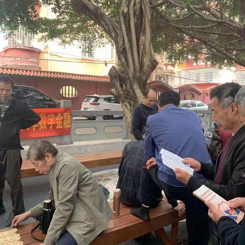 【灯塔领航 勇毅前行】远离金融消费风险，护航老年幸福生活--长乐支行营业部在行动