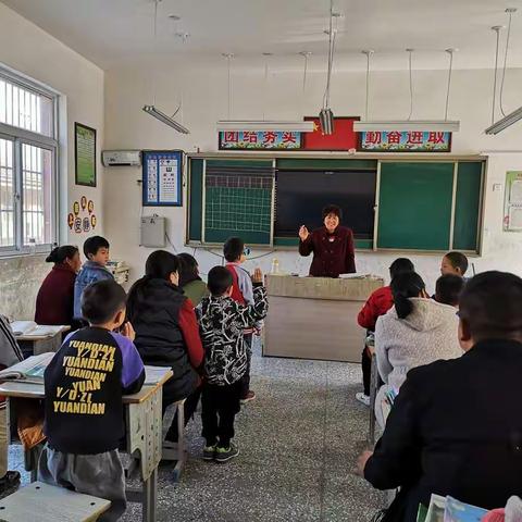 家校共育，筑梦同心——张湾镇老河张小学家长会活动