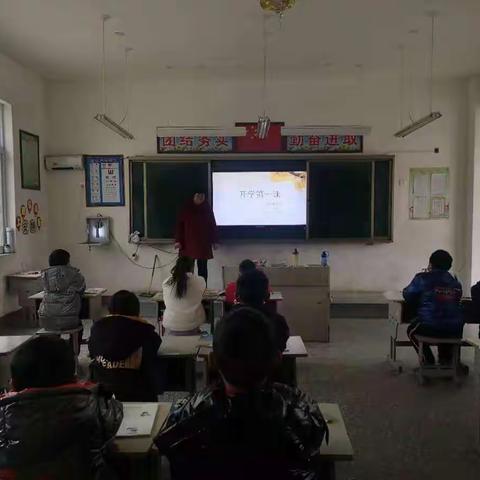 凝心聚力迎开学——张湾镇老河张小学