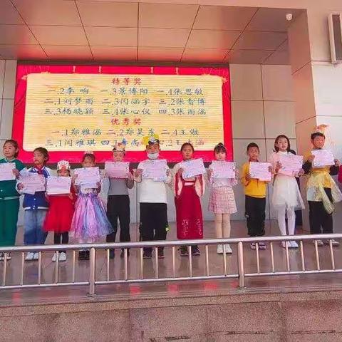 【乐融领读小种子】阅读新时代   奋进新征程——爱读书、读好书、善读书