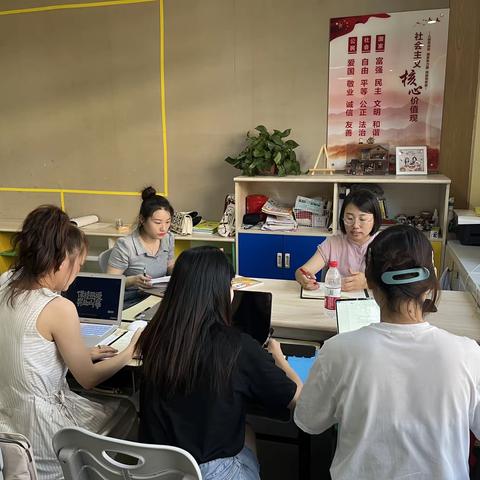 时光不负有心人——穆媛媛名师工作室暑期学习心得分享活动