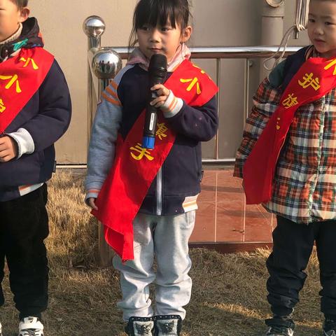 遵纪守法   人人有责-九幼文承苑幼儿园升旗活动