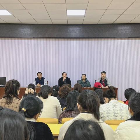 亳州市第一小学北校区安全管理专题会议