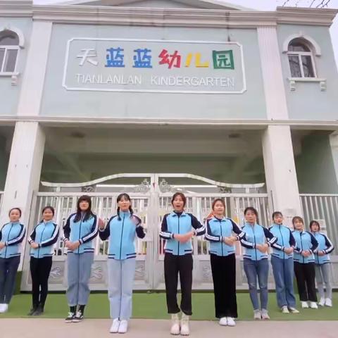 开学小篇章——新学期我们一起天天向上✌🏻️