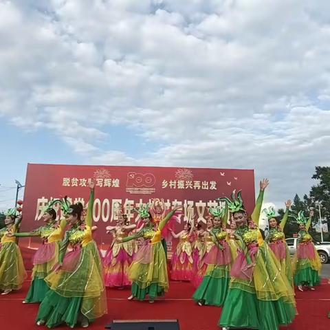文艺演出进乡村 助力振兴暖人心