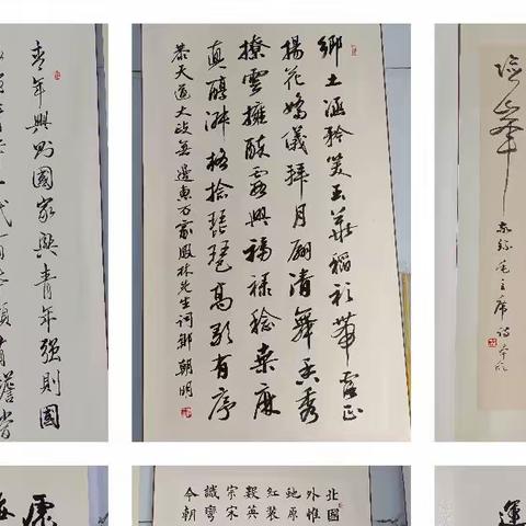 翰墨颂青春  银发展风韵