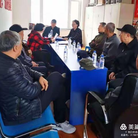 畅谈百年新成就  坚定信念跟党走