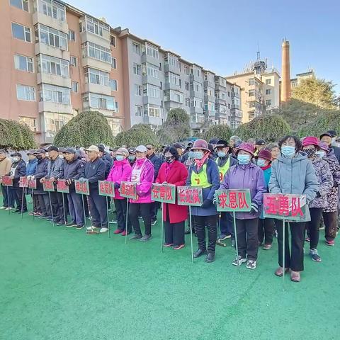 展夕阳风采·贺百年华诞