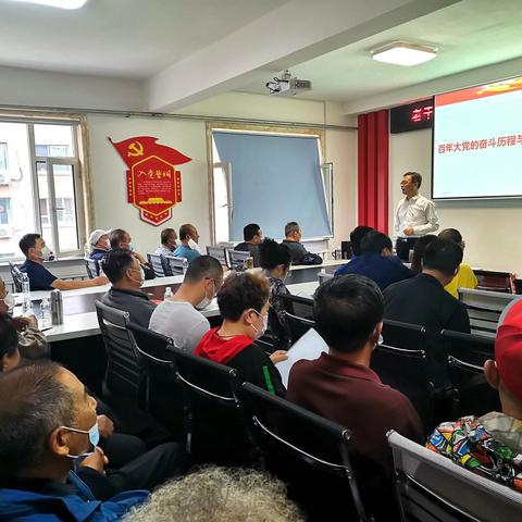 辉南县充分发挥离退休干部党建活动中心作用