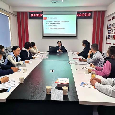 辉南县委老干部局举办 “美好生活·民法典相伴”主题法治讲座