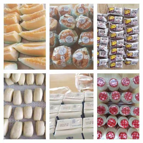 金秋十月，欢乐同行——中亭乡中心幼儿园中二班十月份生活剪影