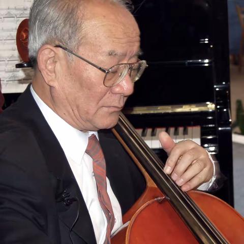 怀念敬爱的大提琴家夏家宝先生