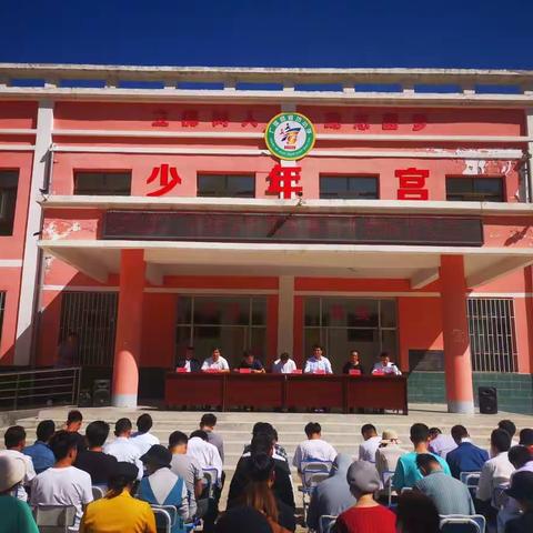 不忘初心 砥砺前行——官坊学区庆祝第37个教师节大会