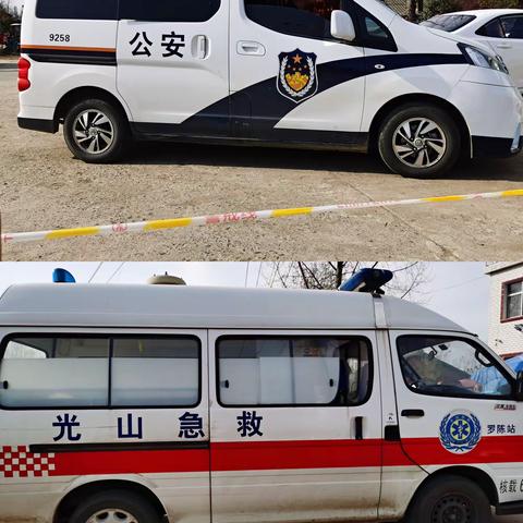 以“演练”促实战，防“疫”于未然——罗陈乡开展核酸检测实战演练