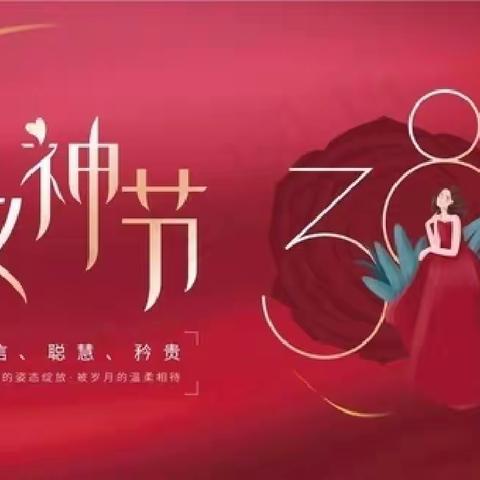 情似春花烂漫   爱若晨曦温暖