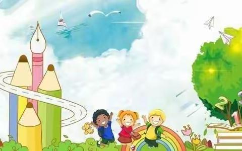 细查教案作业 夯实教学基础——临淇完小五年级教案、作业检查