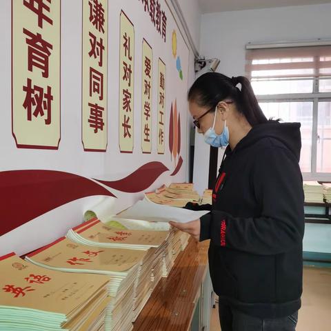 凝心聚力抓常规，严勤细实促成长——临淇完小二、三年级学生作业检查
