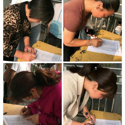 家校携手，共筑安全防线——临淇完小五年级安全主题家长会