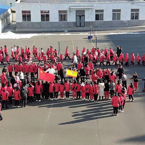 凝心聚力，一展风采———庆云中心小学拔河比赛