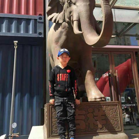 你好新时代，中国永远在这儿