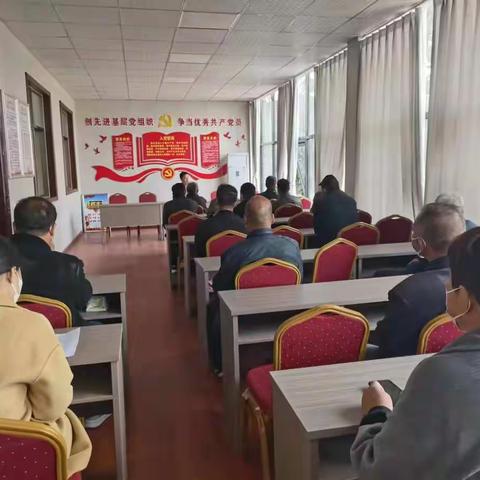 空冢郭镇各行政村党支部召开十月主题党日