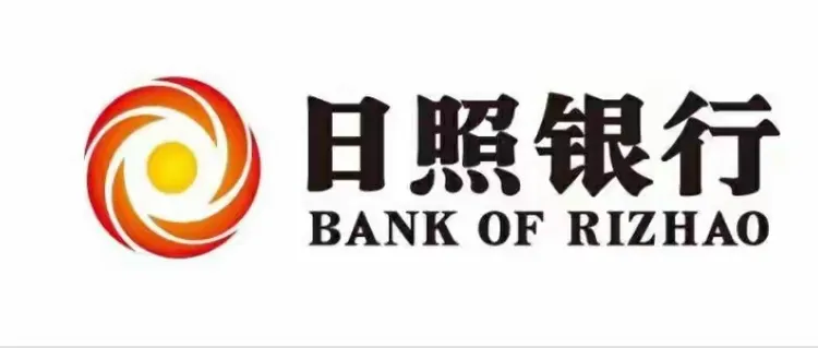 日照银行重庆路支行开展“儿童财商教育&家庭财富管理”系列宣传活动